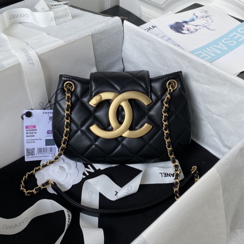 Chanel Satchel Bags